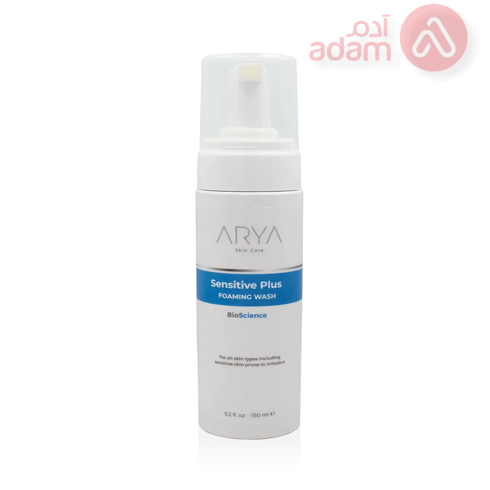 ARYA FOAMING WASH SENSITIVE PLUS 150 ML