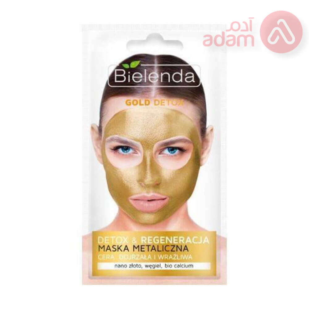 BIELENDA GOLD DETOX FACE MASK | 8 GM