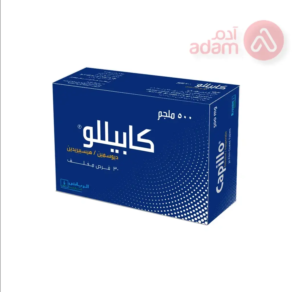 CAPILLO 500 MG | 30 TAB