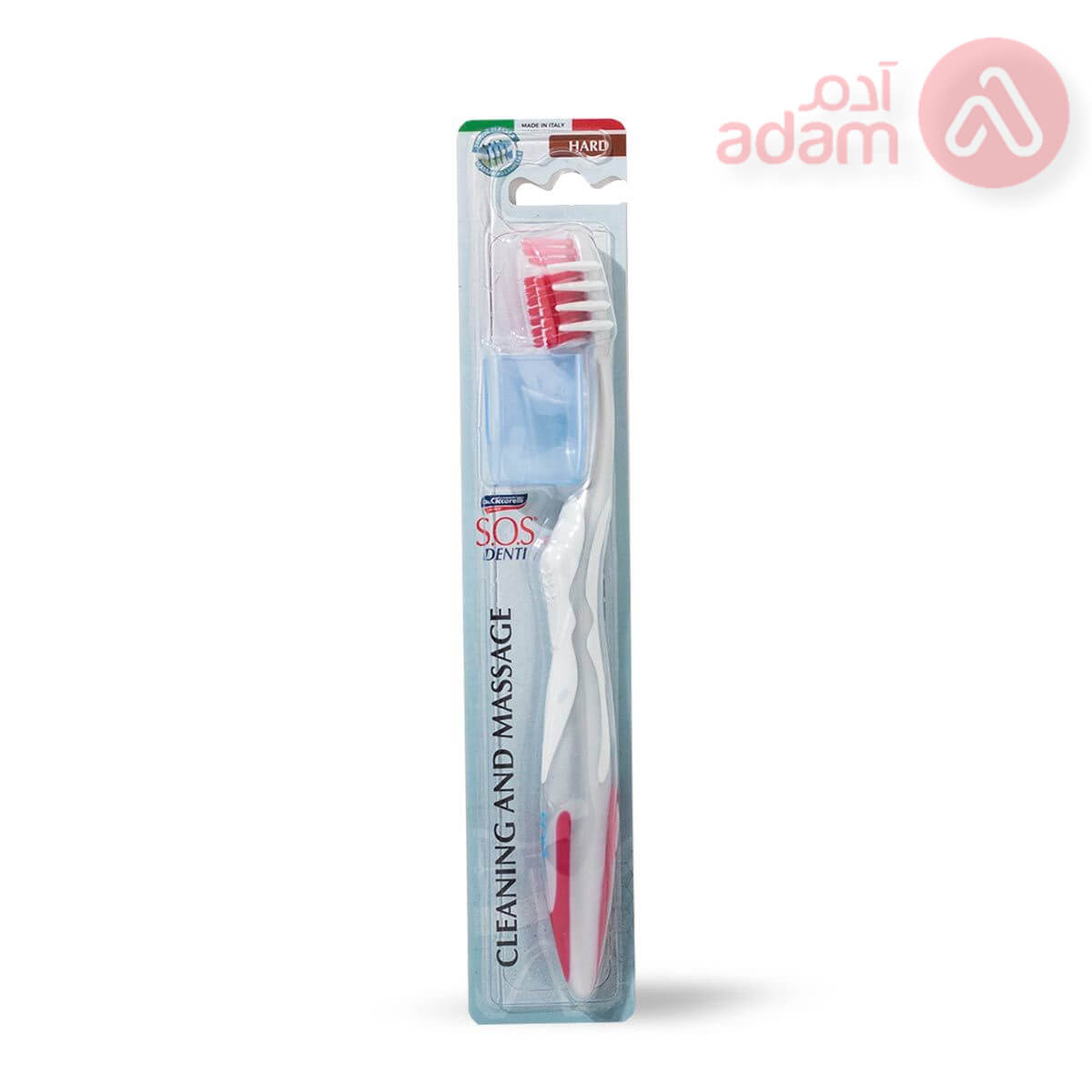 SOS TOOTHBRUSH CLEANING MASSAGE | HARD