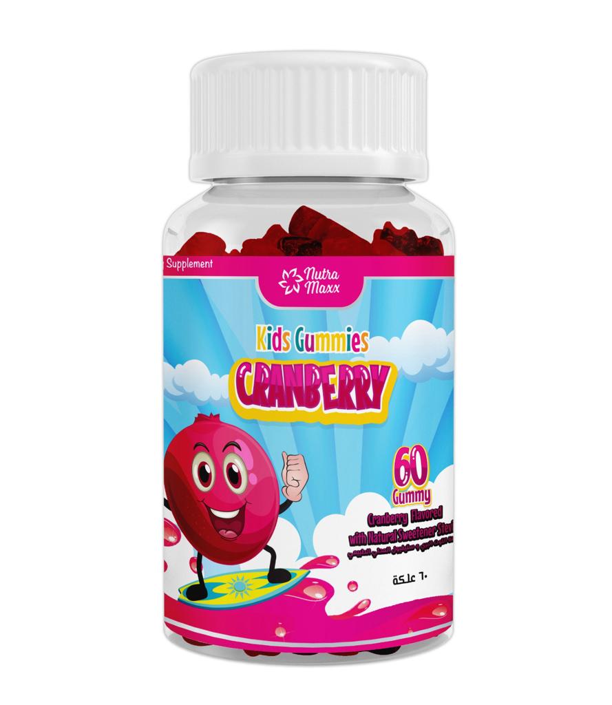 NUTRA MAXX CRANBERRY FOR KIDS | 60 GUMMIES