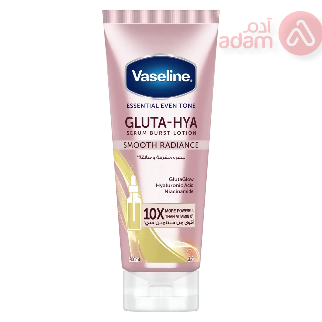VASELINE GLUTA-HYA LOTION SMOOTH RADIANCE | 200ML