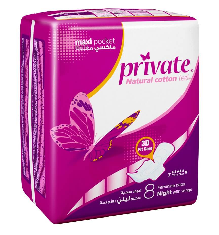 PRIVATE MAXI POCKET NIGHT 8PCS