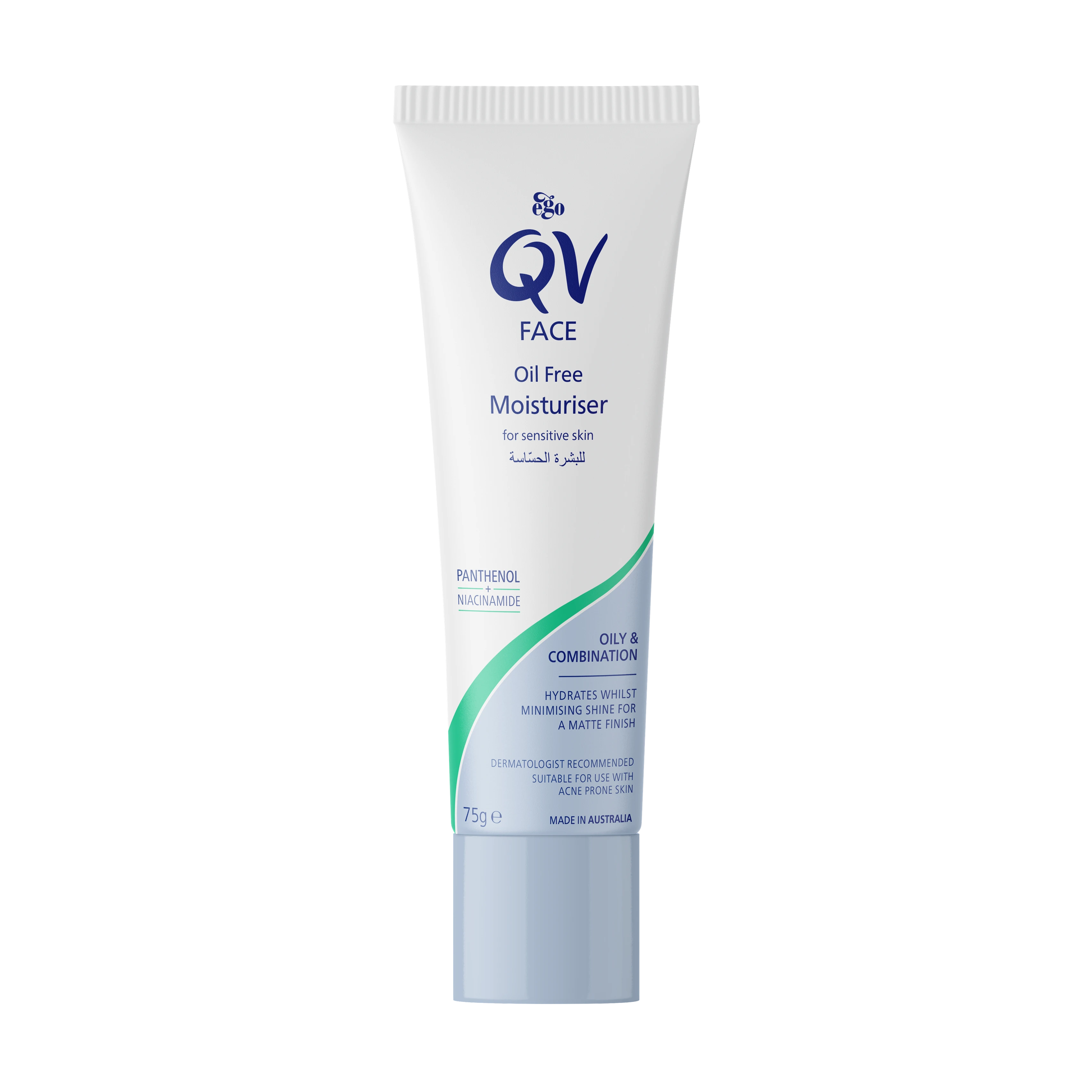 QV FACE OIL FREE MOIST CR 75G