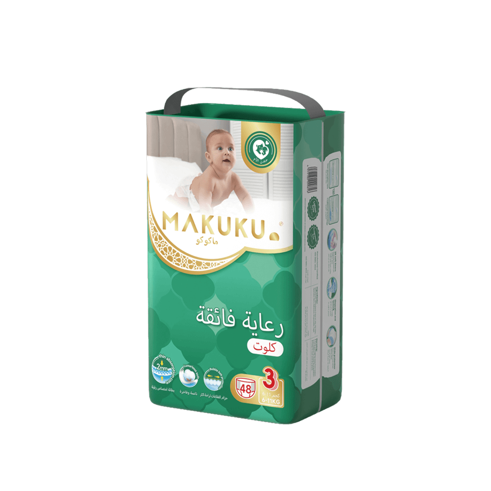 ماكوكو حفايظ برو كير كلوت مقاس (3) M48