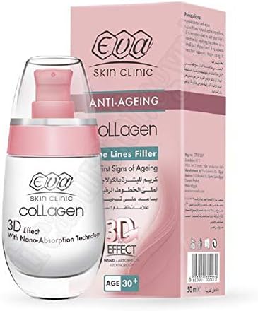 EVA ANT AGEING COLLAGEN HAND RENEWAL NIGHT CREAM 100ML(2249)