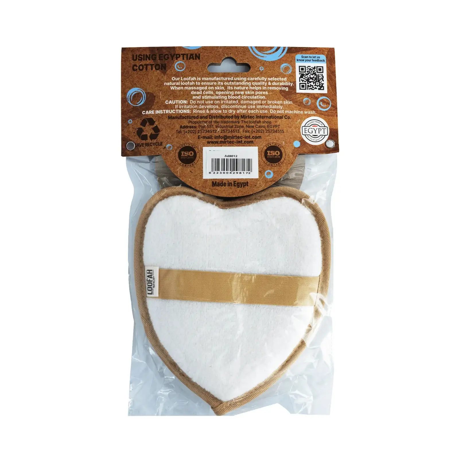 Large Heart Shaped Loofah