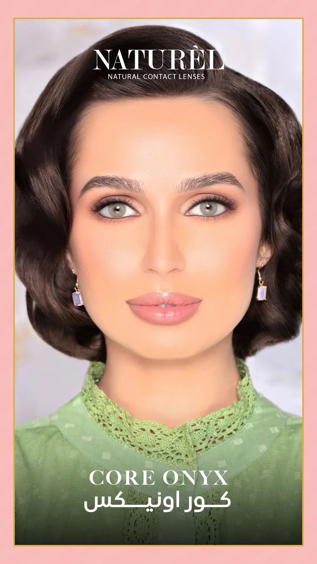 NATUREL CONTACT LENSES | CORE ONYX