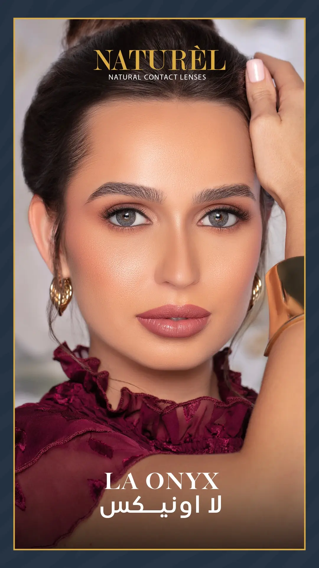 NATUREL CONTACT LENSES | LA ONYX