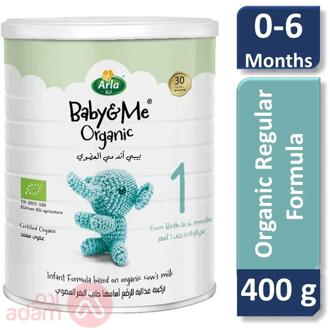 Arla Baby&Me Organic Baby Milk No 1 | 400Gm