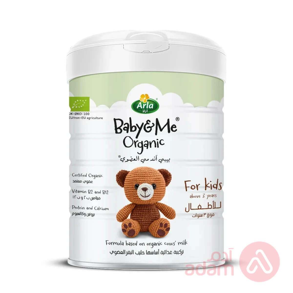 Arla Baby&Me Organic Baby Milk 800Gm (6581)