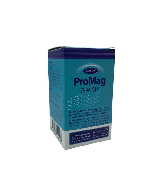 Promag 30 Chewable Tablet