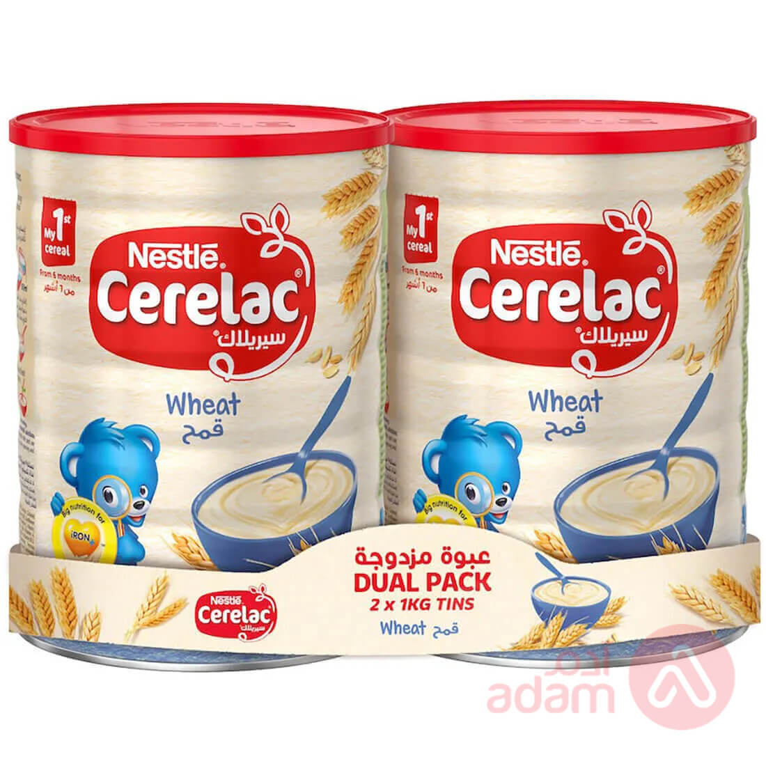 Cerelac Wheat 1Kg Dual Pack