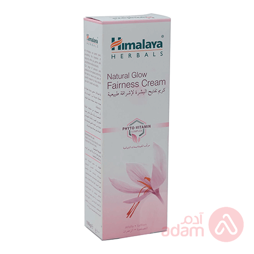 Himalaya Fairness Cream | 100Ml