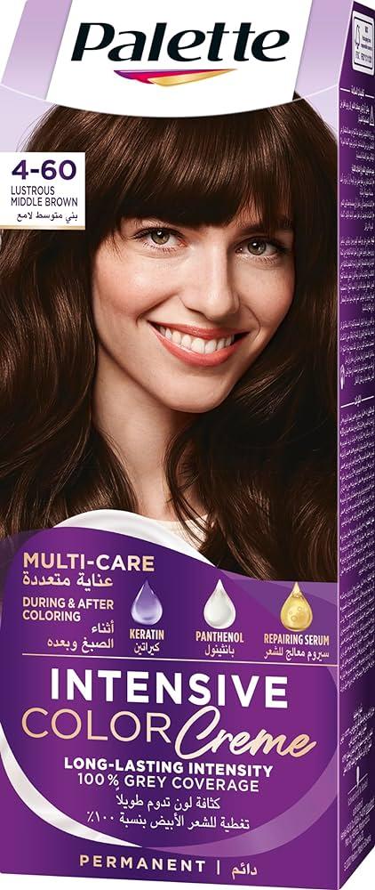 بالت 4 60 البني وسط