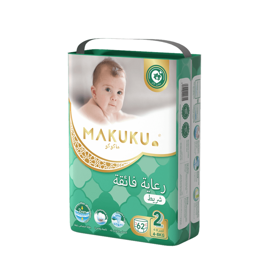 ماكوكو حفايظ برو كير شريط مقاس (2) S62