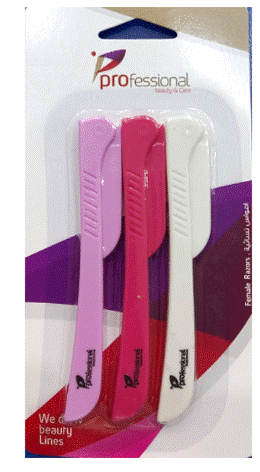 3أمواس نسائي ملون