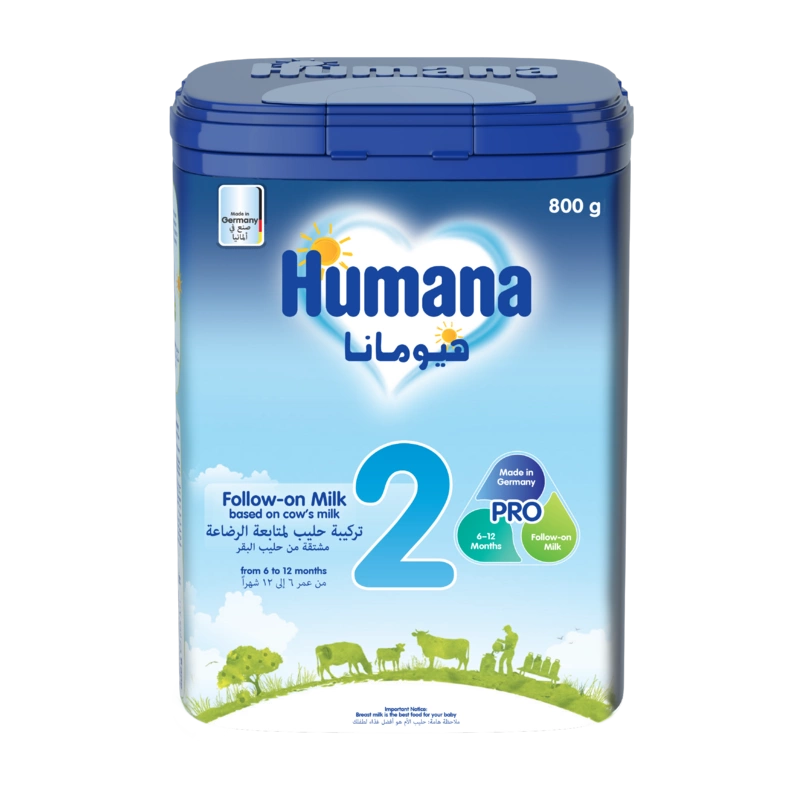 هيومانا حليب رقم 2 | 800 جم