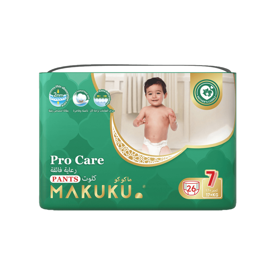 ماكوكو حفايظ برو كير كلوت مقاس (7) XXXL26