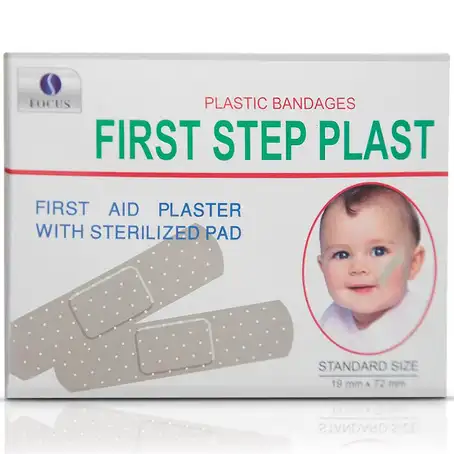FOCUS FIRST STEP PLASTIC 4SI