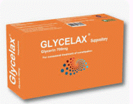 جليسيلاكس تحاميل جليسرين 700 ملجم للرضع لعلاج الامساك