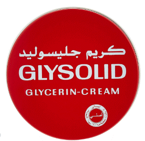 جليسوليد كريم 110 مل
