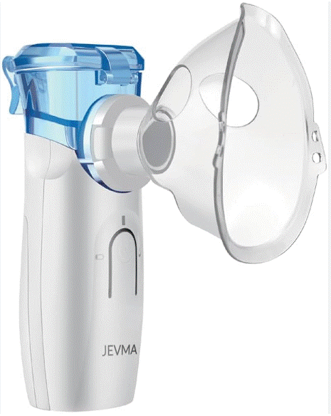 jemva portable nebulizer