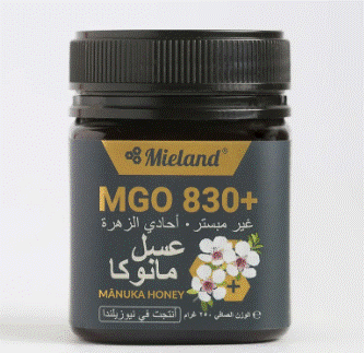 MIELAND MANUKA HONEY MGO 830+