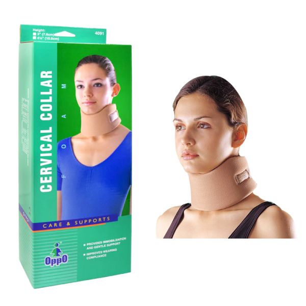 OPPO 4091 SMALL CERVICAL COL